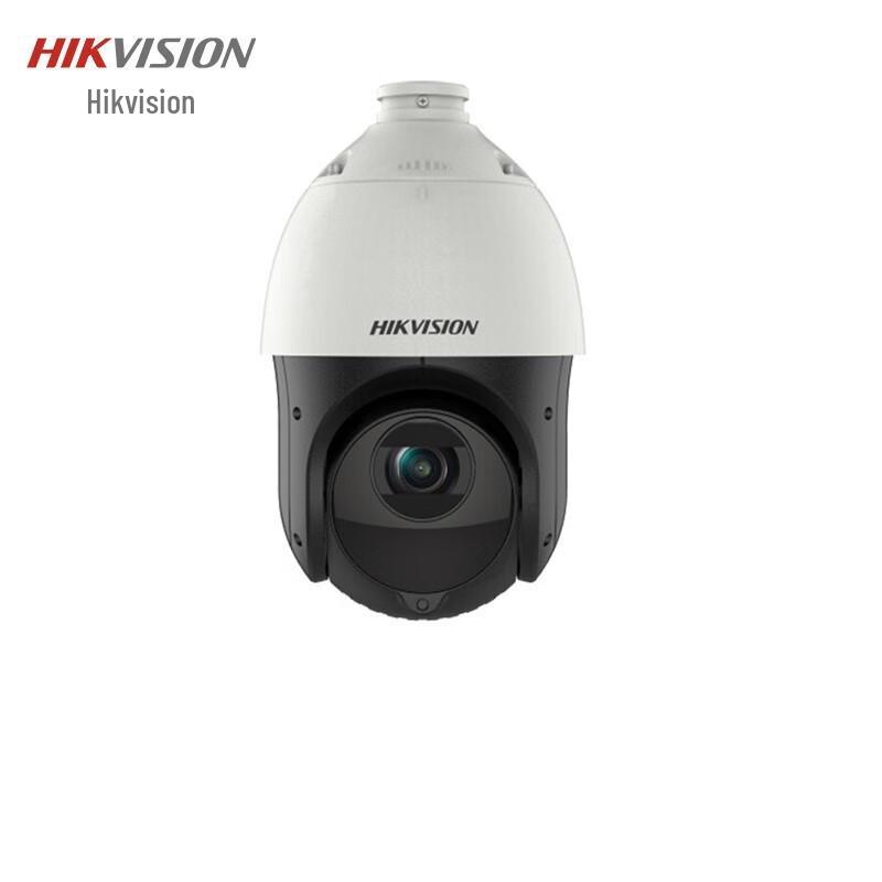 HIKVISION 4MP PTZ Dome IP Camera with 23x Optical Zoom CN plug (adapter included)
HIKVISION 4MP PTZ Dome IP Camera with 23x Optical Zoom CN plug (adapter included)