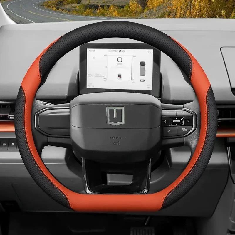 Geely Remote, Xingxiang V, and F1E Van Steering Wheel Cover 38 cm
Geely Remote, Xingxiang V, and F1E Van Steering Wheel Cover 38 cm