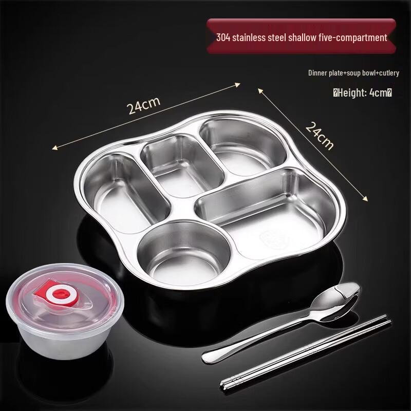 Food Grade 304 Stainless Steel Divided Dinner Plate Set
Food Grade 304 Stainless Steel Divided Dinner Plate Set