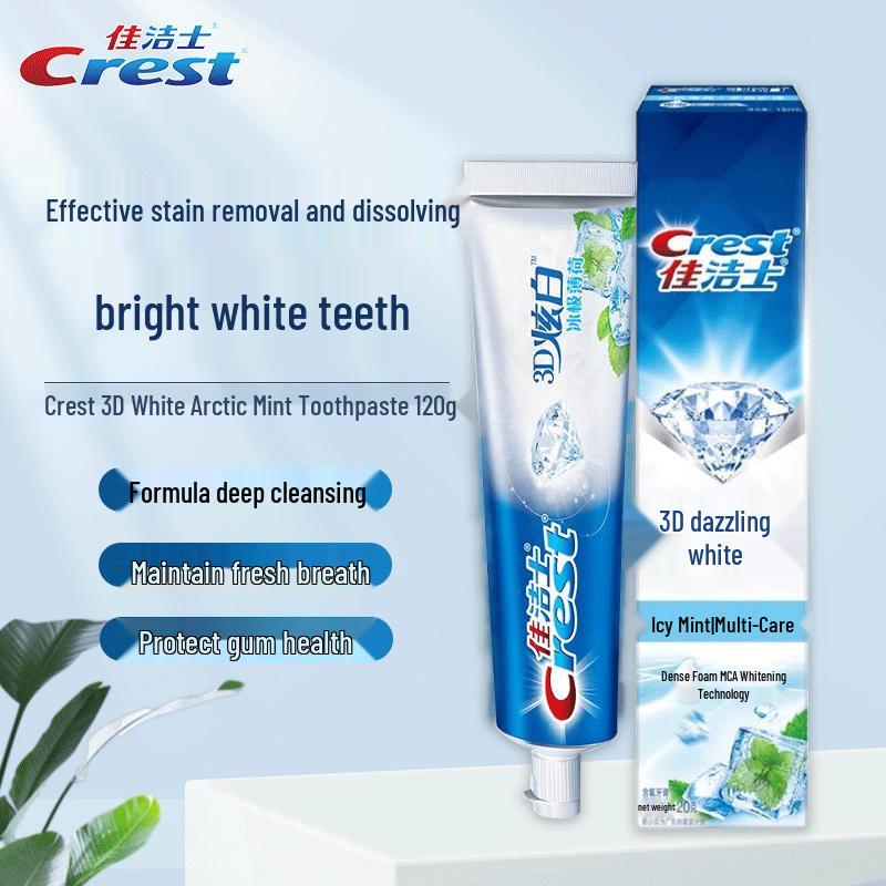 Crest 3D White Arctic Mint Toothpaste
Crest 3D White Arctic Mint Toothpaste