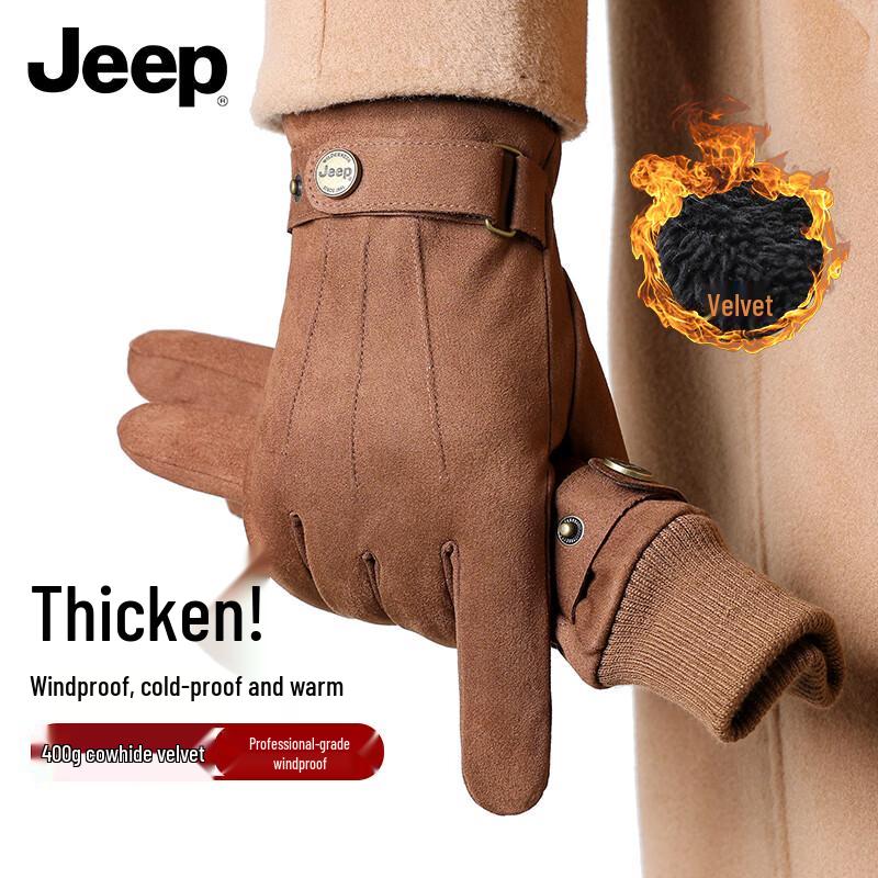 JEEP Men s Winter Thermal Touchscreen Cycling Gloves One Size
JEEP Men s Winter Thermal Touchscreen Cycling Gloves One Size