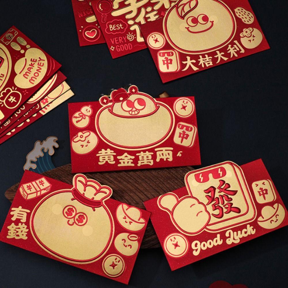 4pcs/set Cartoon Red Pocket Blessing Words Lucky Money Bag Money Gift Envelope Spring Festival Style 2
4pcs/set Cartoon Red Pocket Blessing Words Lucky Money Bag Money Gift Envelope Spring Festival Style 2