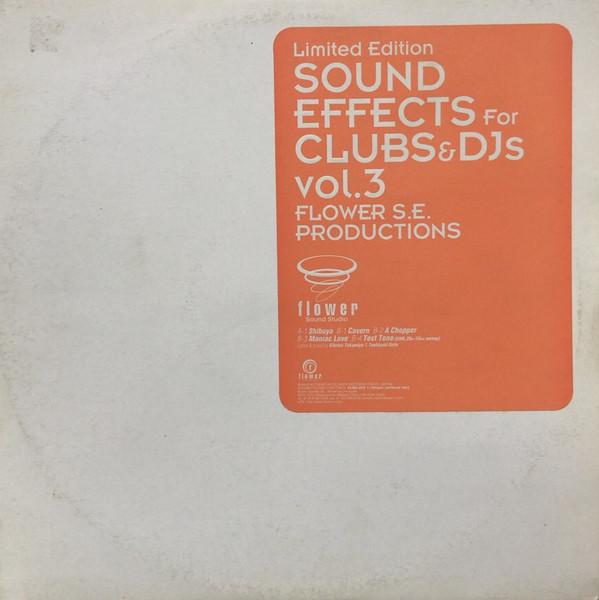 12inch Record FLOWER S.E. PRODUCTIONS Sound Effects For Clubs DJs Vol. FLRX003 Flower Records 2001 Japan Dance Electronica Used
12inch Record FLOWER S.E. PRODUCTIONS Sound Effects For Clubs DJs Vol. FLRX003 Flower Records 2001 Japan Dance Electronica Used