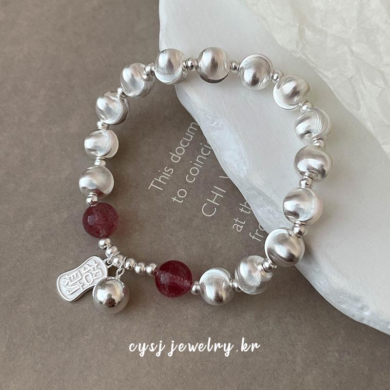 Strawberry Crystal Cat s Eye Bead Silver Bracelet - Korean Style Women s Fortune Charm.
Strawberry Crystal Cat s Eye Bead Silver Bracelet - Korean Style Women s Fortune Charm.
