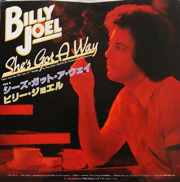 7-дюймовая пластинка БИЛЛИ ДЖОЭЛ - Los Angelenos / She s Got A Way 07SP593PROMO CBS 1981 Япония Рок Б/У
7-дюймовая пластинка БИЛЛИ ДЖОЭЛ - Los Angelenos / She s Got A Way 07SP593PROMO CBS 1981 Япония Рок Б/У