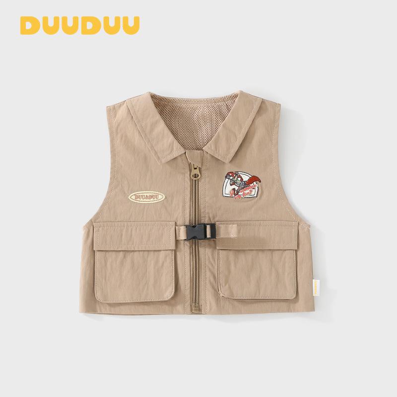 DUUDUU 2025 Весенний наряд для малышей и мальчиков: Комплект рубашка и брюки 90 cm
DUUDUU 2025 Весенний наряд для малышей и мальчиков: Комплект рубашка и брюки 90 cm