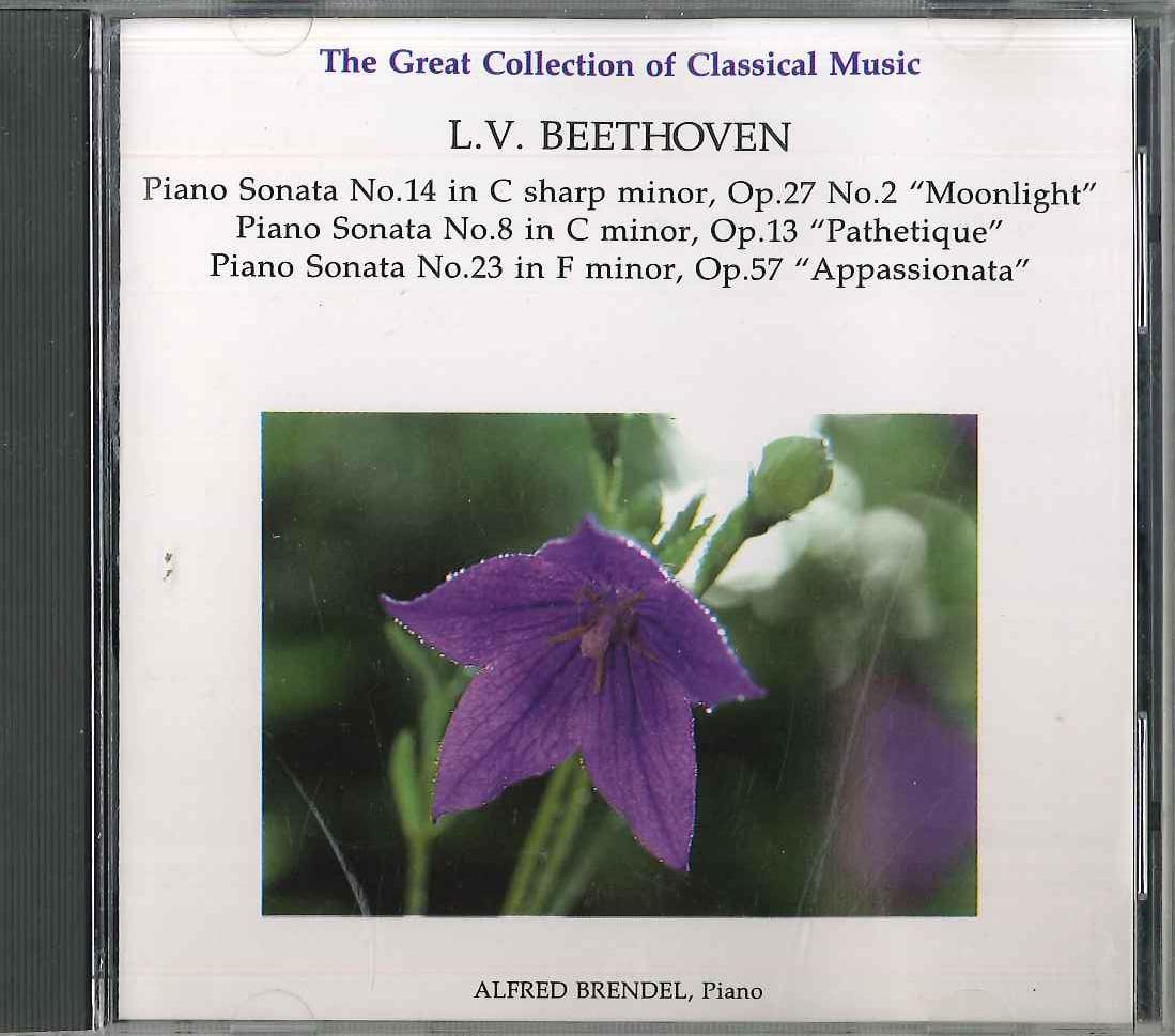 CD ALFRED BRENDEL - Beethoven Piano Sonata No14 No8 No2 VFD1226 PHILIPS Japan Classical Used
CD ALFRED BRENDEL - Beethoven Piano Sonata No14 No8 No2 VFD1226 PHILIPS Japan Classical Used
