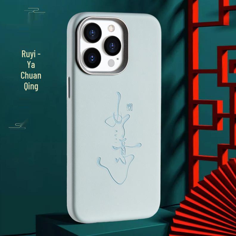 Ruyi Phone Case: Elegant Leather with High-End Ink Art & Magnetic Buckle, Compatible with Apple 15 & 16 14 светло-зеленый
Ruyi Phone Case: Elegant Leather with High-End Ink Art & Magnetic Buckle, Compatible with Apple 15 & 16 14 светло-зеленый