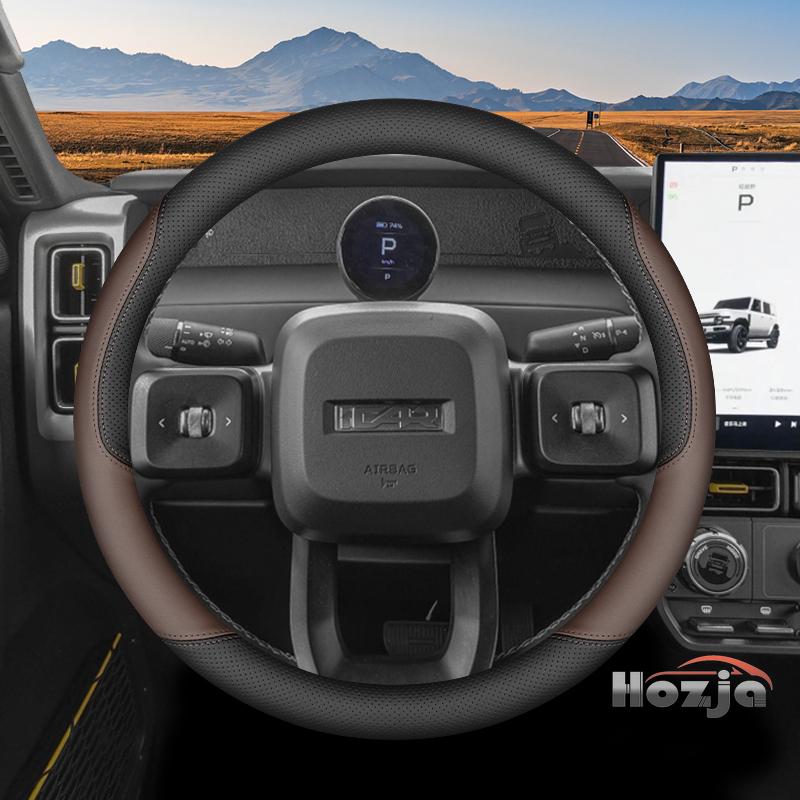 Leather Car Steering Wheel Cover for Chery Icar V23 2024 2025 2026 Interior Accessories чорний коричневого кольору
Leather Car Steering Wheel Cover for Chery Icar V23 2024 2025 2026 Interior Accessories чорний коричневого кольору