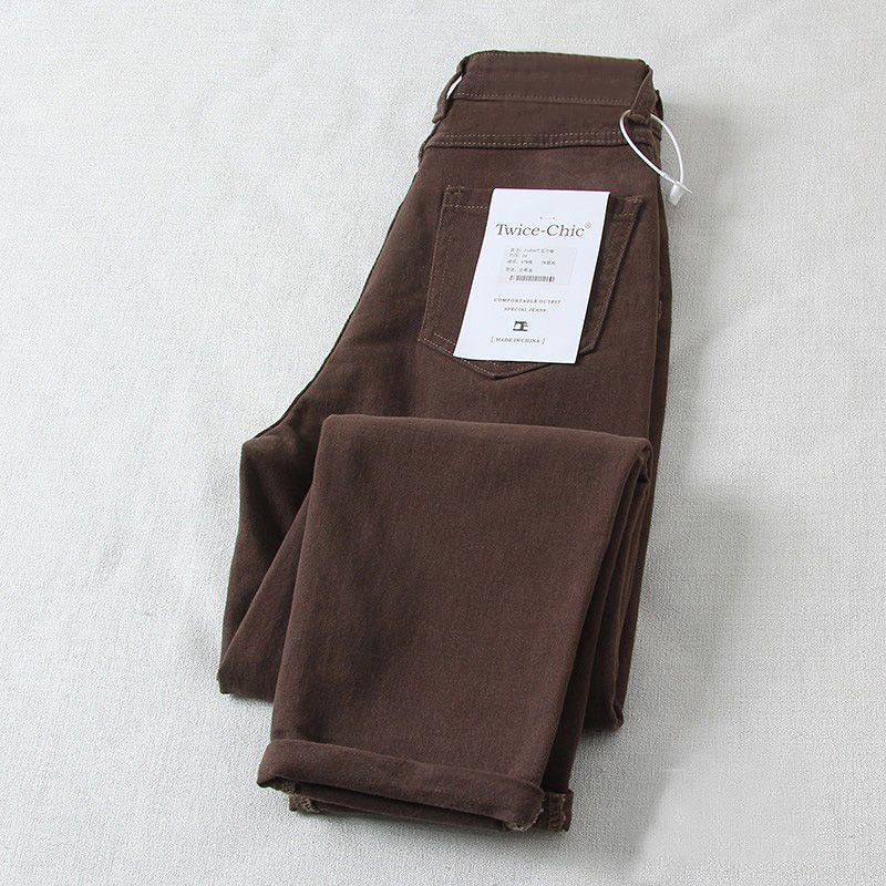 Coffee-Colored High Waist Harem Jeans - Slimming, Elastic, Versatile for Spring & Autumn 2026 28
Coffee-Colored High Waist Harem Jeans - Slimming, Elastic, Versatile for Spring & Autumn 2026 28