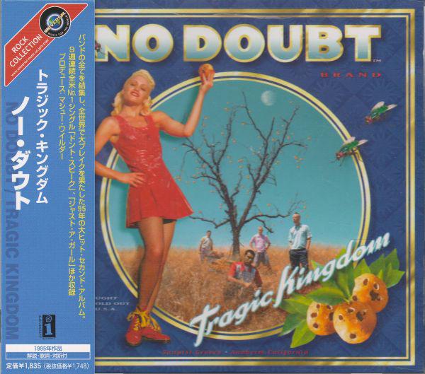 CD NO DOUBT Tragic Kingdom UICY2109 Interscope Reco 2002 Japan Rock Used
CD NO DOUBT Tragic Kingdom UICY2109 Interscope Reco 2002 Japan Rock Used