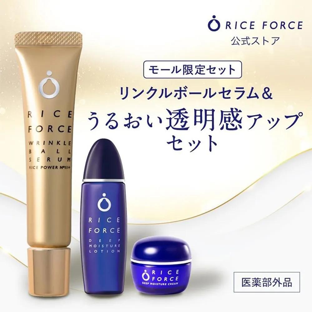 RICEFORCE Сыворотка для ухода за кожей вокруг глаз от морщин 17 мл, 1 шт.
RICEFORCE Сыворотка для ухода за кожей вокруг глаз от морщин 17 мл, 1 шт.