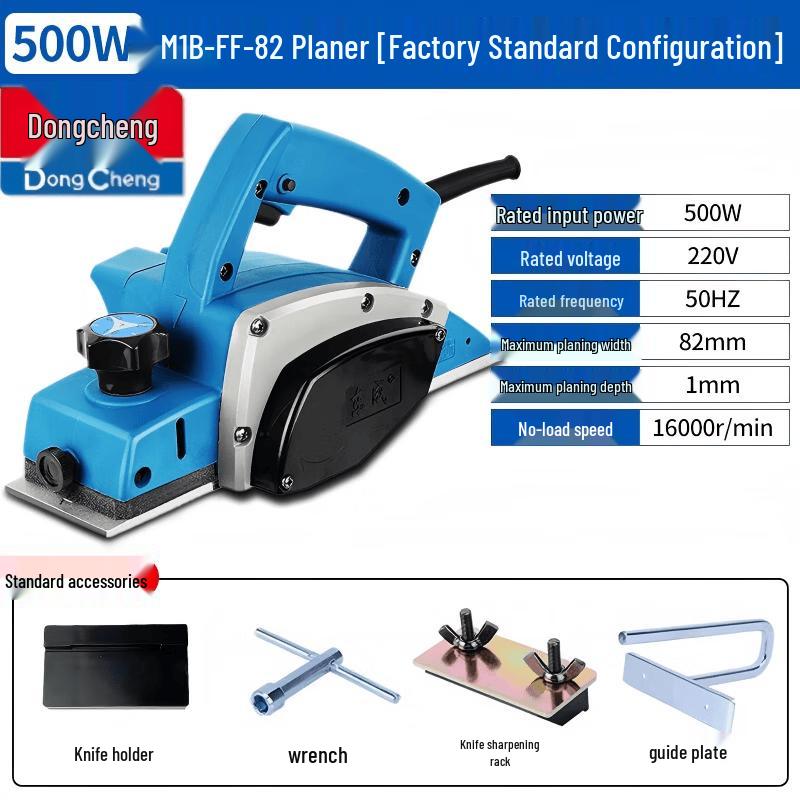 Dongcheng Electric Planer CN plug (adapter included)
Dongcheng Electric Planer CN plug (adapter included)