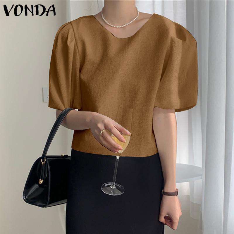 VONDA женская летняя однотонная свободная блузка с круглым вырезом и короткими рукавами
VONDA женская летняя однотонная свободная блузка с круглым вырезом и короткими рукавами