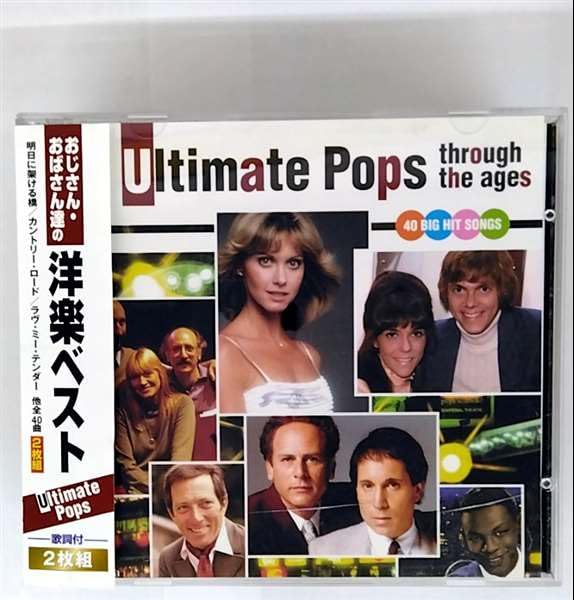 Best Western Music for Older Men and Women (2-CD Set)
Best Western Music for Older Men and Women (2-CD Set)