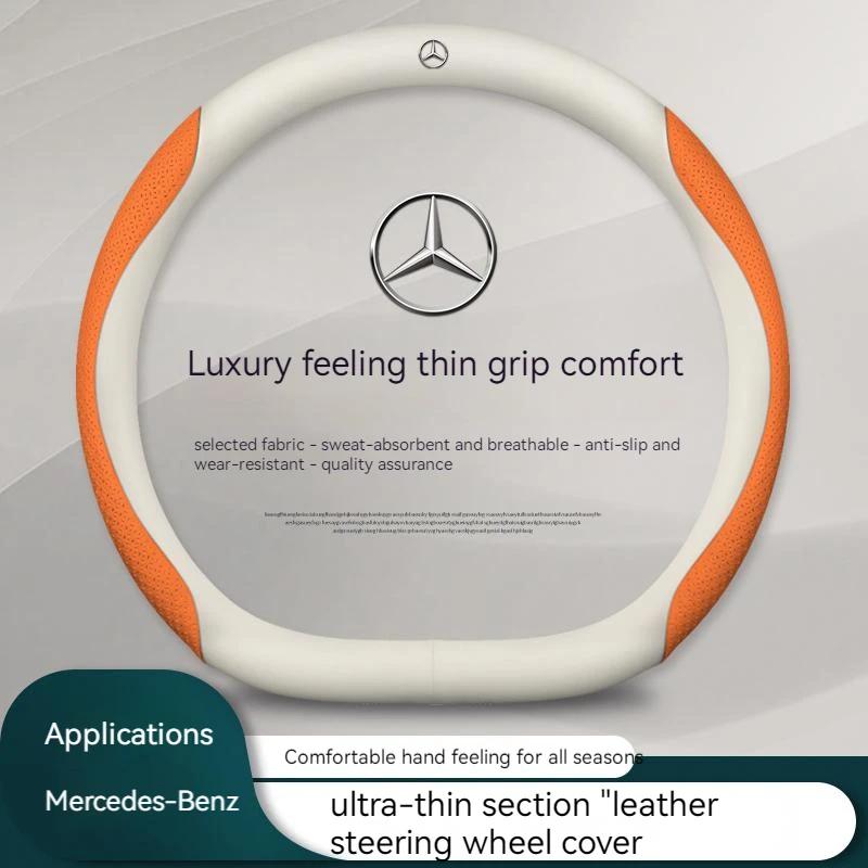Hot Car Sticker Car Anti-slip Leather Steering Wheel Cover For Mercedes-Benz A B C E S V R-Class C43 CLA GLA GLB GLC GLK SLK SL
Hot Car Sticker Car Anti-slip Leather Steering Wheel Cover For Mercedes-Benz A B C E S V R-Class C43 CLA GLA GLB GLC GLK SLK SL
