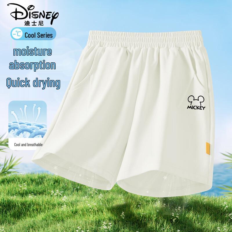 Disney Kids Soft & Comfy Sport Shorts 2026 Summer Collection 120
Disney Kids Soft & Comfy Sport Shorts 2026 Summer Collection 120