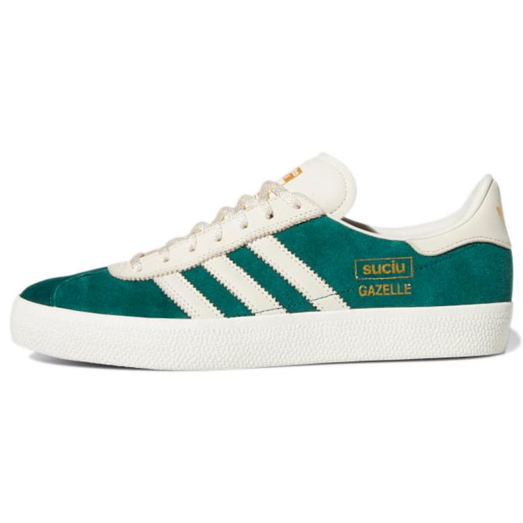 Gazelle Mark Suciu x Gazelle Adidas Originals Adv Collegiate Green GY3688 36
Gazelle Mark Suciu x Gazelle Adidas Originals Adv Collegiate Green GY3688 36