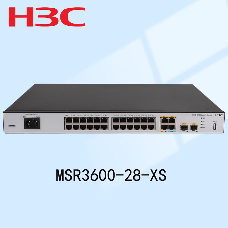 H3C MSR3600-28-XS Gigabit Enterprise Router (CN version)
H3C MSR3600-28-XS Gigabit Enterprise Router (CN version)