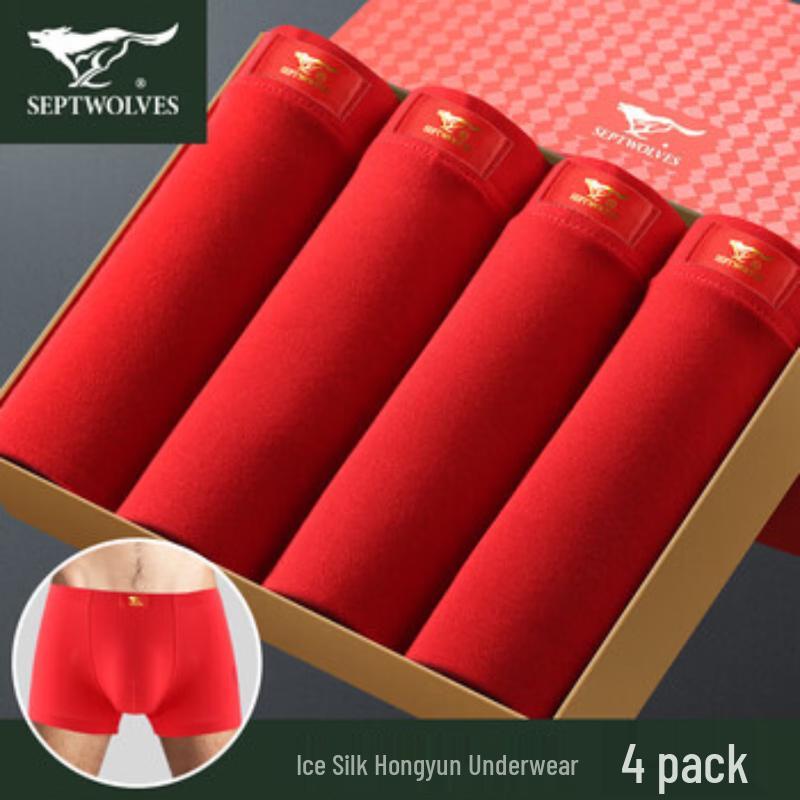 SEPTWOLVES Men s Lucky Red Ice Silk Boxer Briefs L
SEPTWOLVES Men s Lucky Red Ice Silk Boxer Briefs L