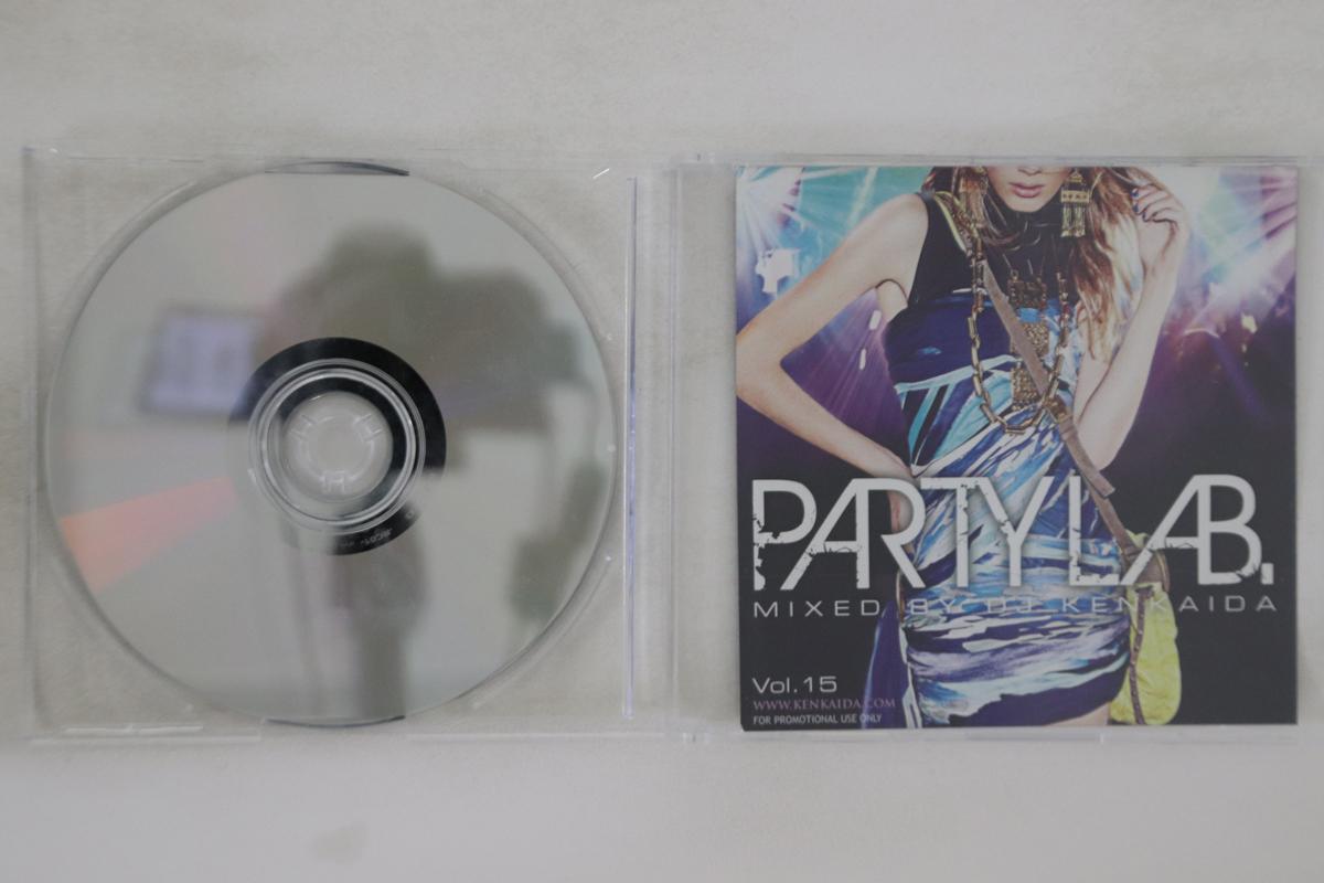 Mix CD DJ KENKAIDA - Partylab. Vol.15 (Mix Cd) NONEPROMO NOT ON LABEL Japan Rap & Hip-Hop/R&B Used
Mix CD DJ KENKAIDA - Partylab. Vol.15 (Mix Cd) NONEPROMO NOT ON LABEL Japan Rap & Hip-Hop/R&B Used