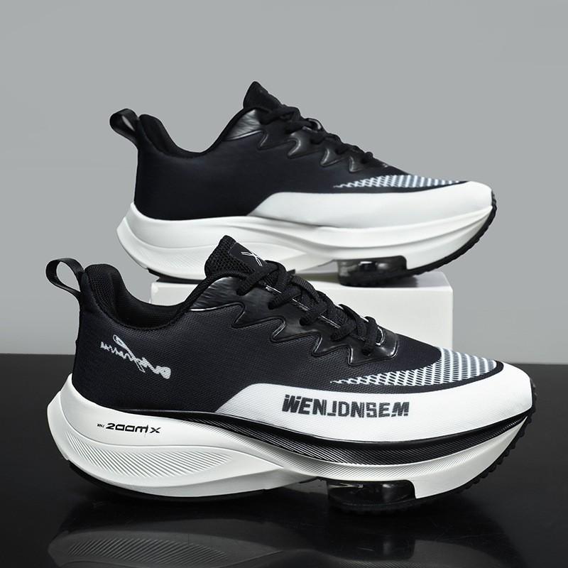 2025 foreign trade new air cushion shock absorption men s shoes marathon running shoes comfortable sports shoes wear-resistant casual shoes 39
2025 foreign trade new air cushion shock absorption men s shoes marathon running shoes comfortable sports shoes wear-resistant casual shoes 39