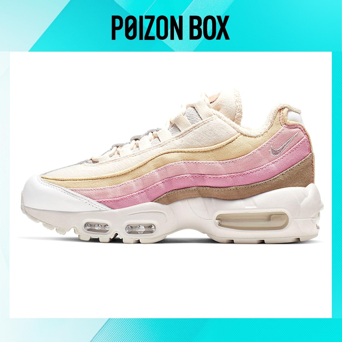 кроссовки Nike Air Max 95 Running shoes Women CD7142-700
