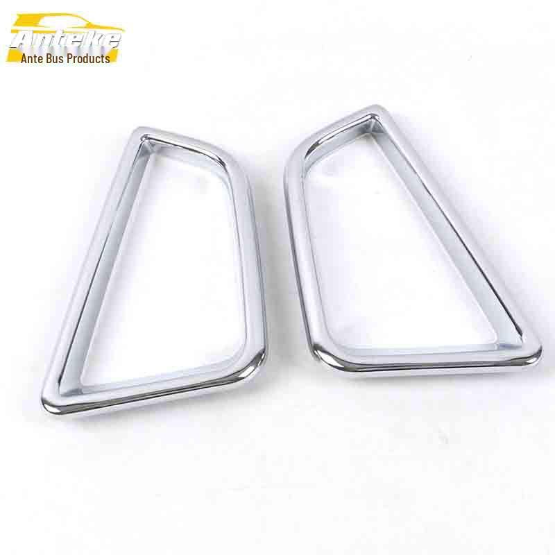 Yusheng S330 Front Fog Light Bright Ring Decorative Cover - Car Accessory
Yusheng S330 Front Fog Light Bright Ring Decorative Cover - Car Accessory