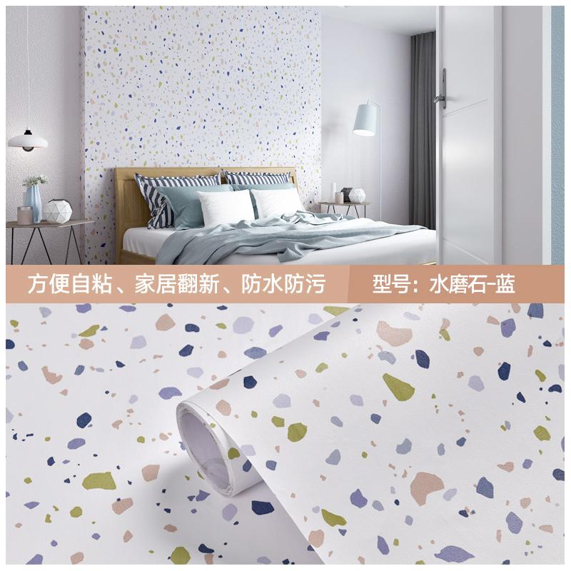 Kitchen Do-It-Yourself Oil Sticker Self-Adhesive Marble Pattern Water-Repellent Cabinets Stove Countertop Wall Cover Desktop Bathroom Renovation 1mx40cm
Kitchen Do-It-Yourself Oil Sticker Self-Adhesive Marble Pattern Water-Repellent Cabinets Stove Countertop Wall Cover Desktop Bathroom Renovation 1mx40cm