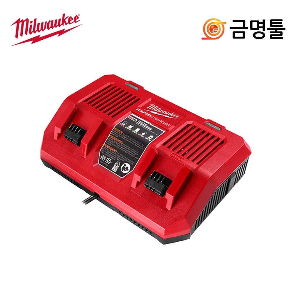 Milwaukee M18 DFC Двойное быстрое зарядное устройство 18 В Светодиодный индикатор зарядки M18 FID M18 FPD Мультизарядное устройство
Milwaukee M18 DFC Двойное быстрое зарядное устройство 18 В Светодиодный индикатор зарядки M18 FID M18 FPD Мультизарядное устройство