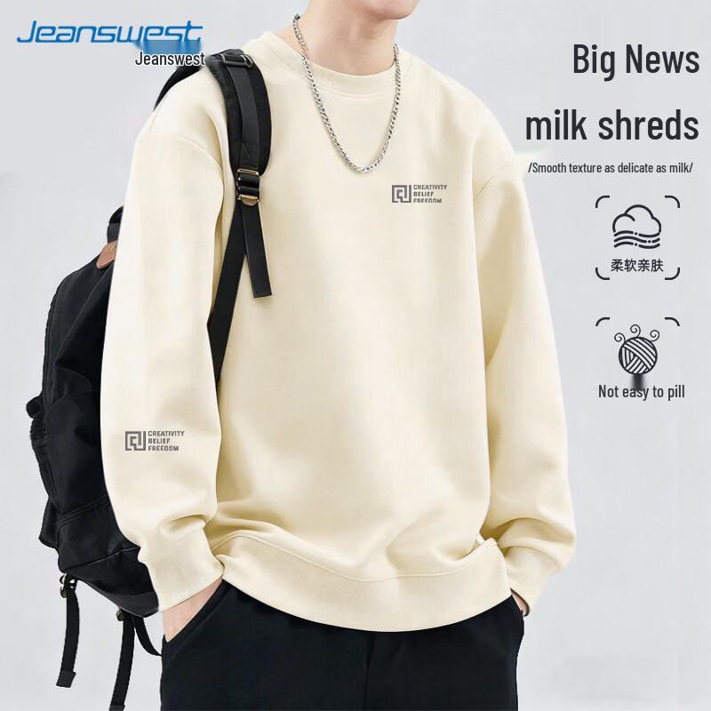Jeanswest Men s Round Neck Long Sleeve American Casual Sweatshirt M
Jeanswest Men s Round Neck Long Sleeve American Casual Sweatshirt M