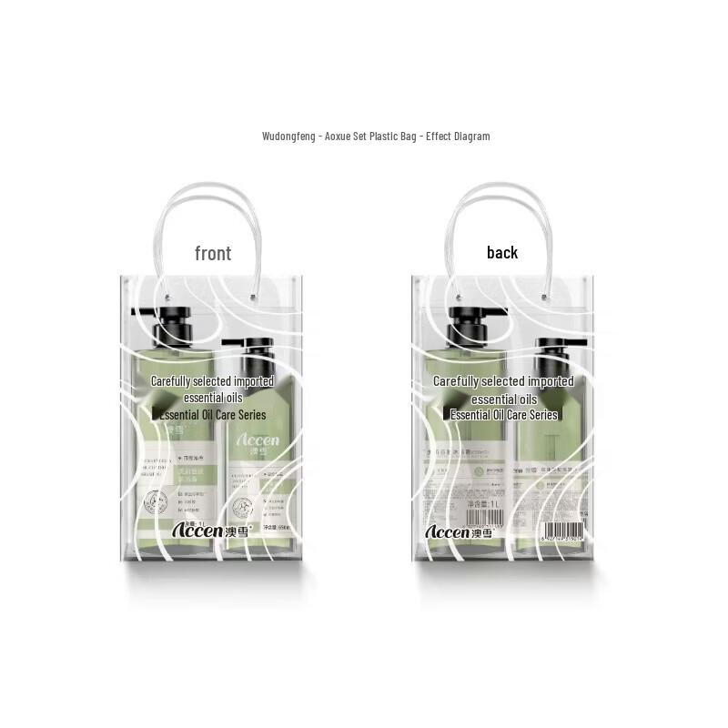 Accen Oil Control Volumizing Shampoo and Sunlight Orchid Body Wash Set
Accen Oil Control Volumizing Shampoo and Sunlight Orchid Body Wash Set