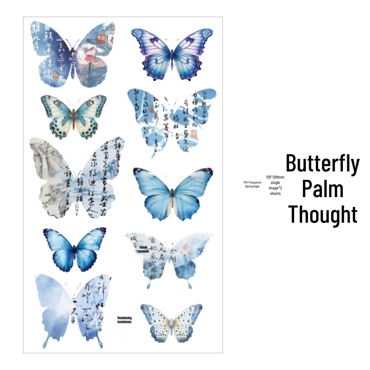 Zaomo Butterfly Dream Sticker Series: Chinese Ancient Style Journal DIY Decorative Stickers
Zaomo Butterfly Dream Sticker Series: Chinese Ancient Style Journal DIY Decorative Stickers