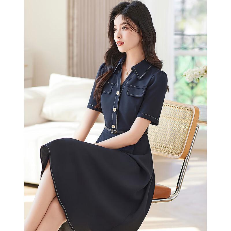 Women s Elegant Short Sleeve A-Line Midi Dress S
Women s Elegant Short Sleeve A-Line Midi Dress S