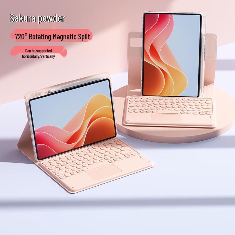 B.O.W Чехол-клавиатура Bluetooth с магнитным креплением и слотом для стилуса для Huawei MatePad Huawei MatePad Air 12 inch
B.O.W Чехол-клавиатура Bluetooth с магнитным креплением и слотом для стилуса для Huawei MatePad Huawei MatePad Air 12 inch
