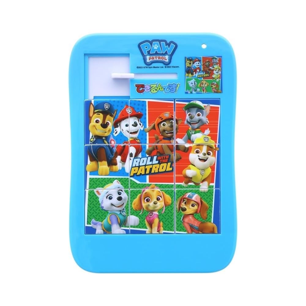 Sunstar できるんです! Paw Patrol 5232278A Stationery Set with Colorful Designs and Fun Characters
Sunstar できるんです! Paw Patrol 5232278A Stationery Set with Colorful Designs and Fun Characters
