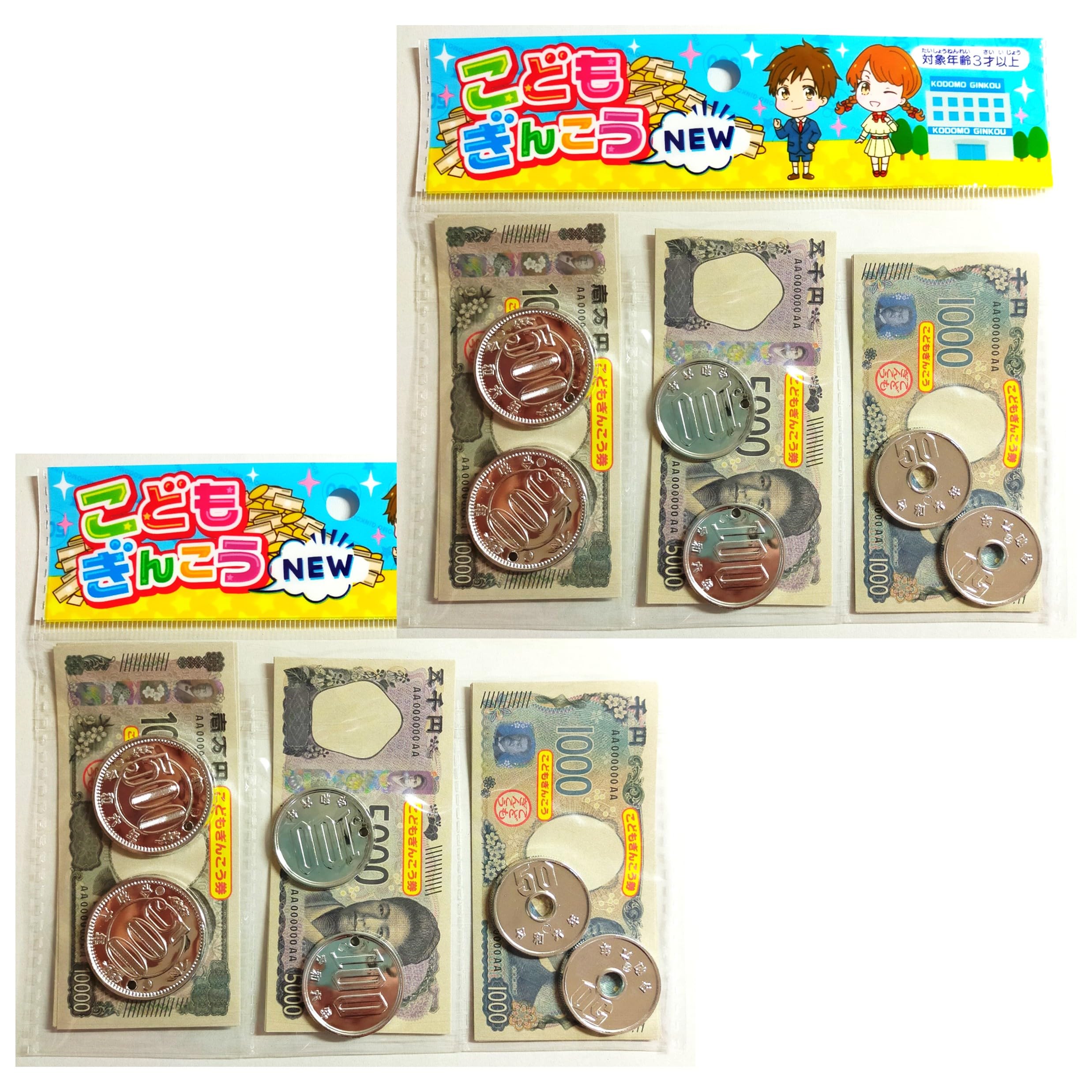 Bank and Money Play Set Kids Bank Educational Toy with Coins and Play Money
Bank and Money Play Set Kids Bank Educational Toy with Coins and Play Money