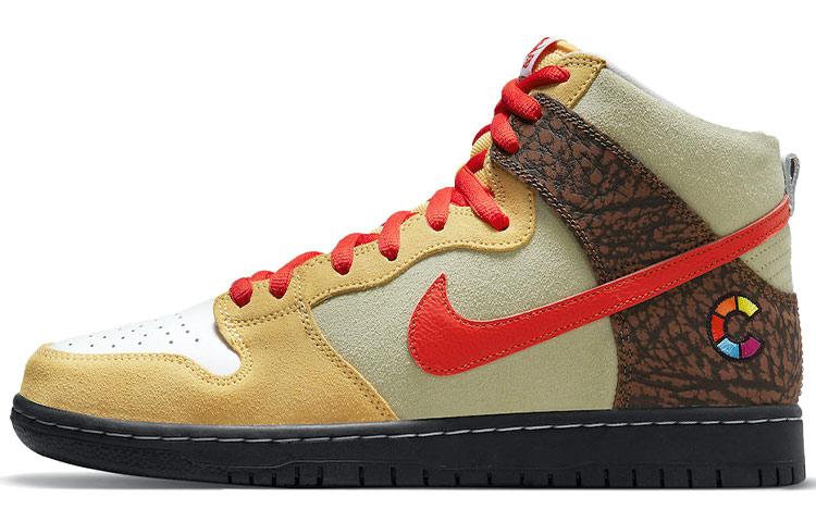 Nike Sb Dunk High Color Skates Kebab And Destroy CZ2205-700 43
Nike Sb Dunk High Color Skates Kebab And Destroy CZ2205-700 43