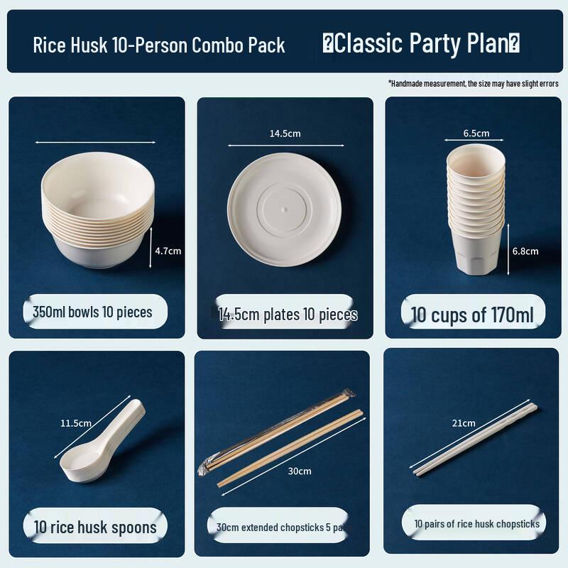 ZISIZ Disposable Aluminum Foil Bowls
ZISIZ Disposable Aluminum Foil Bowls