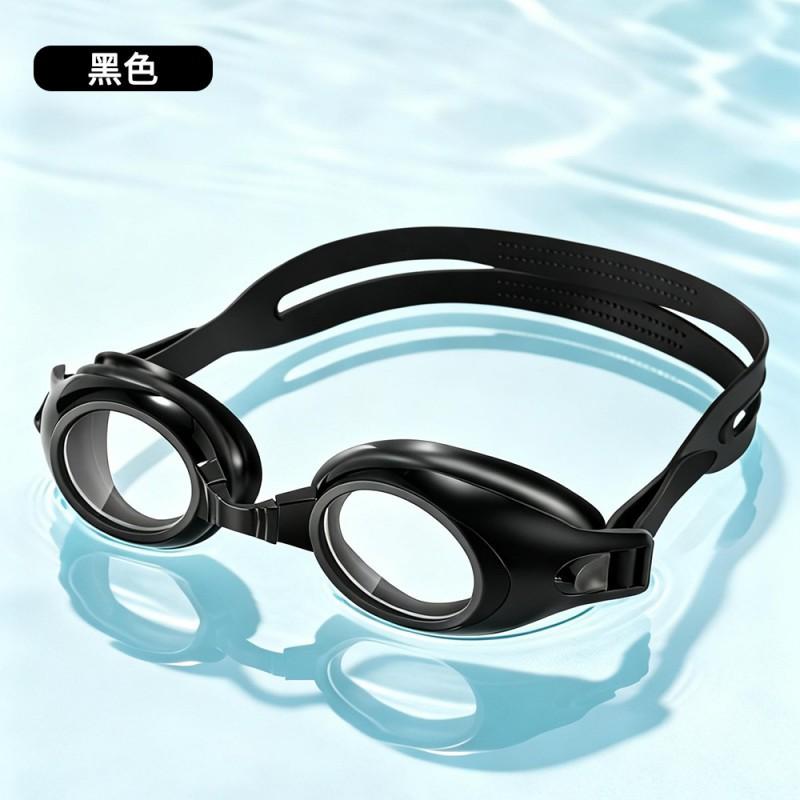Professional Popular Racing Swimming Goggles Anti-fog HD Non-eye-catching Adult Waterproof Glasses Men Women чёрный
Professional Popular Racing Swimming Goggles Anti-fog HD Non-eye-catching Adult Waterproof Glasses Men Women чёрный