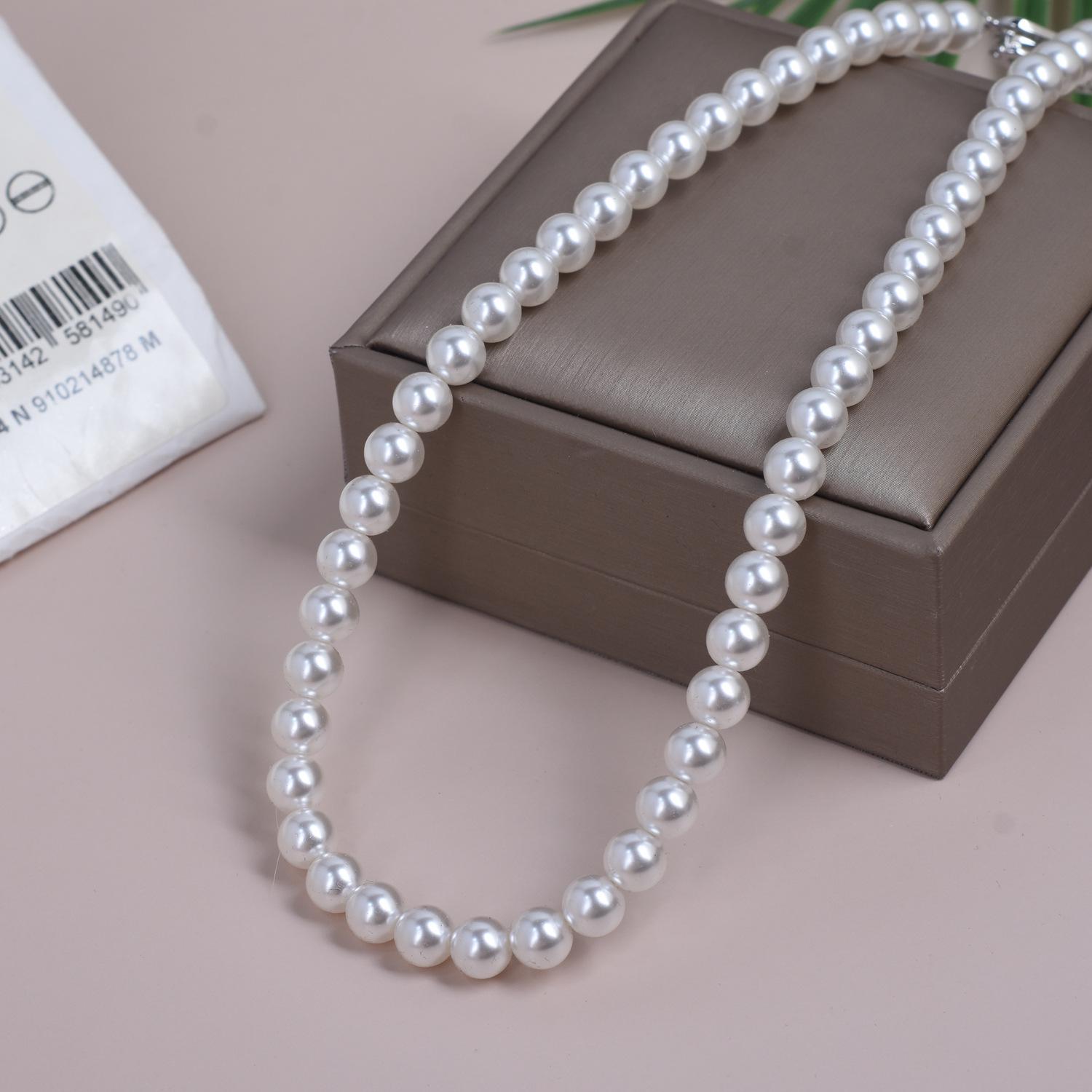 Australian White Pearl Necklace with Strong Luster - Hong Kong Style Clavicle Chain белый
Australian White Pearl Necklace with Strong Luster - Hong Kong Style Clavicle Chain белый