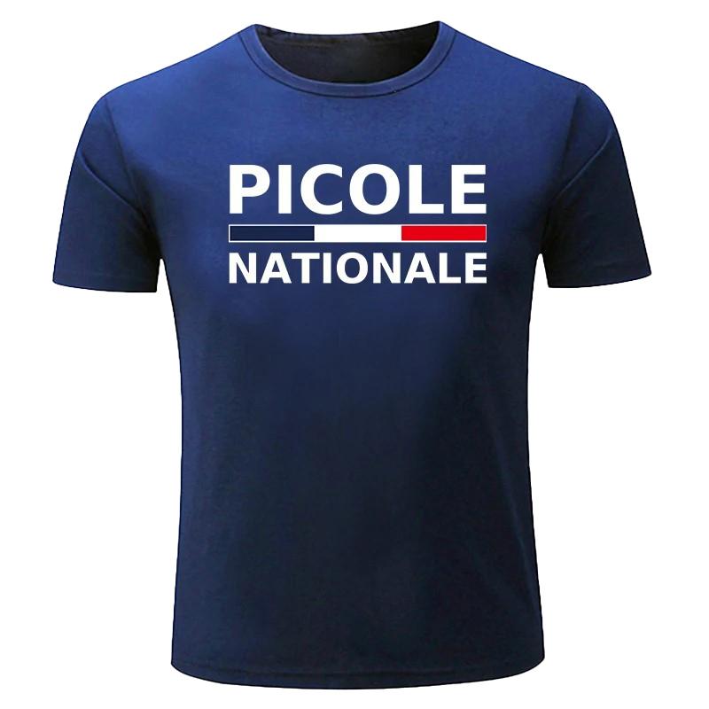 Picole Nationale TShirt Loose Kawaii Classical Men Printed T-shirt National Picol Hiphop Humorous Graphic Casual Streetwear Tops S
Picole Nationale TShirt Loose Kawaii Classical Men Printed T-shirt National Picol Hiphop Humorous Graphic Casual Streetwear Tops S