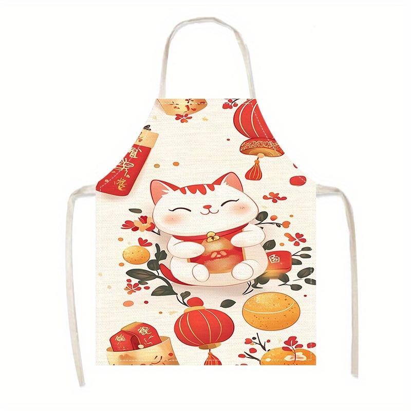 Lucky Cat Apron, Chinese New Year Fortune Cat Pattern, Red Lantern and Gold Ingot Design, Multiple Sizes Available 38X47cm(15X19in)
Lucky Cat Apron, Chinese New Year Fortune Cat Pattern, Red Lantern and Gold Ingot Design, Multiple Sizes Available 38X47cm(15X19in)