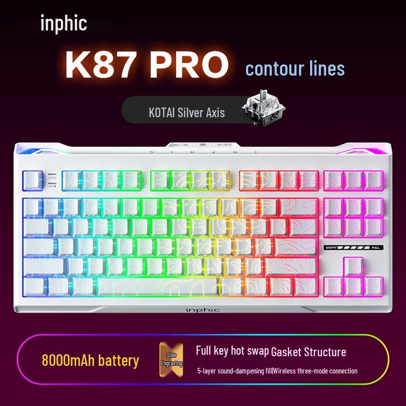 INPHIC K87PRO Tri-Mode Gasket Mechanical Keyboard
INPHIC K87PRO Tri-Mode Gasket Mechanical Keyboard