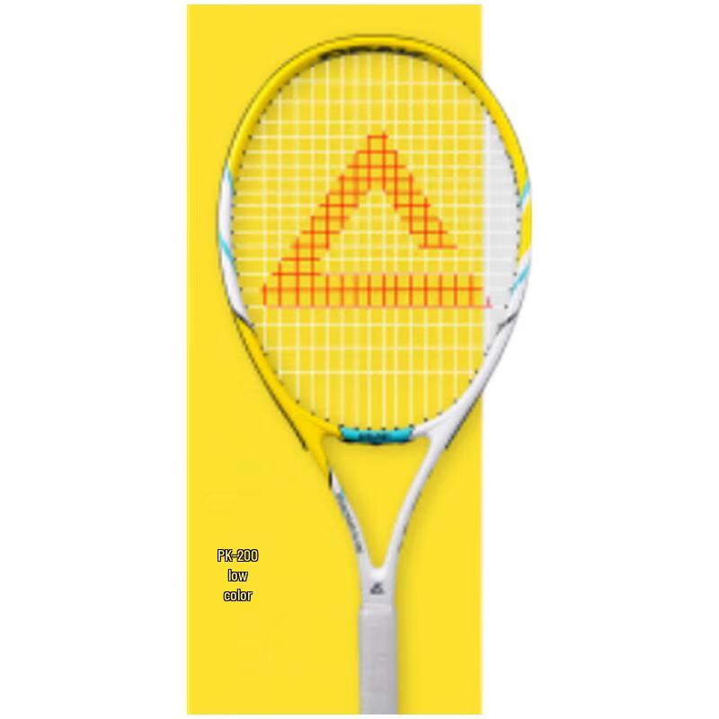 PEAK PK-200 Beginner Training Tennis Racket
PEAK PK-200 Beginner Training Tennis Racket