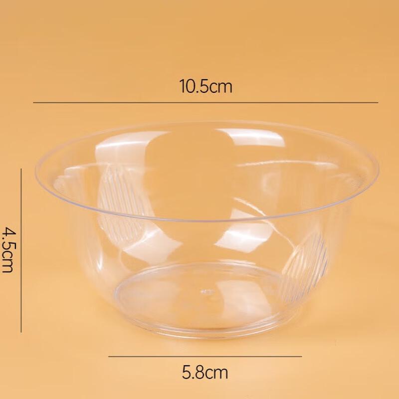 Disposable 230ml Clear Plastic Bowls - 600 Count
Disposable 230ml Clear Plastic Bowls - 600 Count