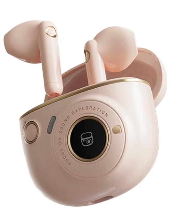 EDIFIER TO-U3 Plus True Wireless Semi-In-Ear Bluetooth Earbuds
EDIFIER TO-U3 Plus True Wireless Semi-In-Ear Bluetooth Earbuds