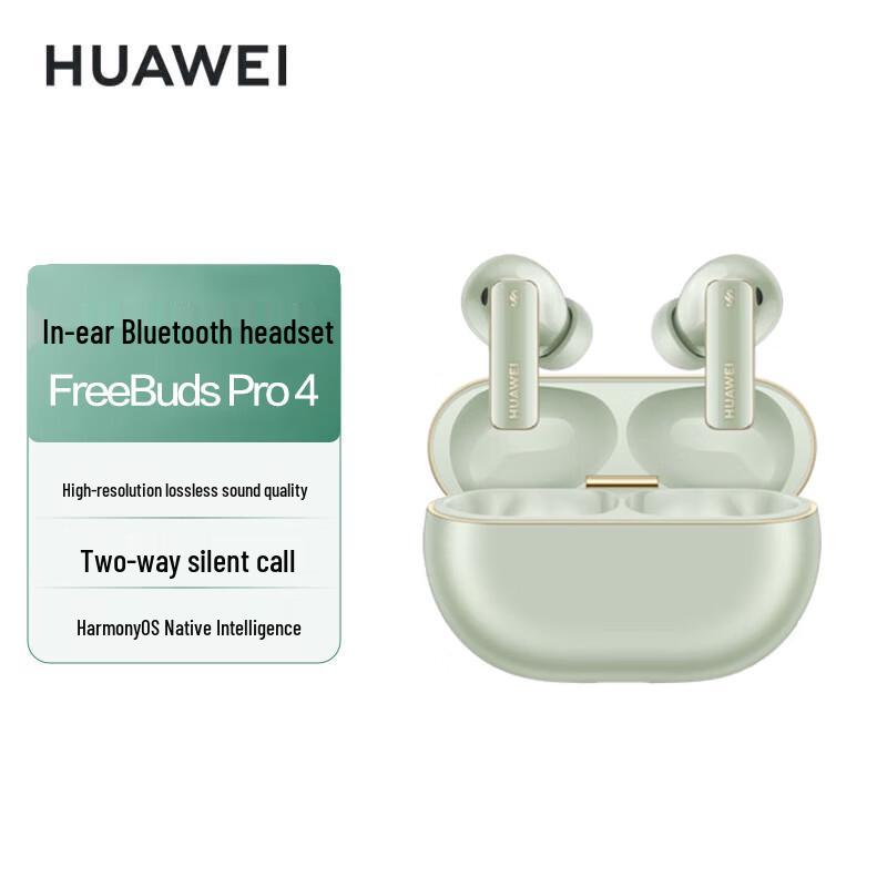 Huawei FreeBuds Pro 4 Wireless Earbuds
Huawei FreeBuds Pro 4 Wireless Earbuds