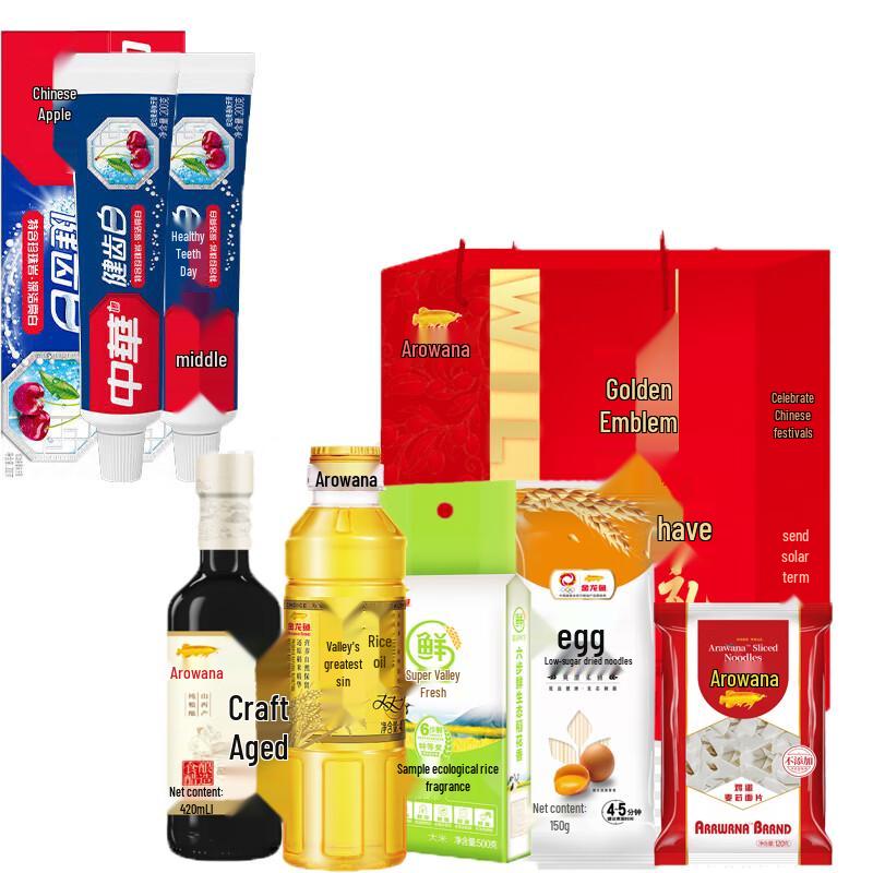 Zhonghua Baking Soda Fruit Toothpaste 2-Pack with Gift Set
Zhonghua Baking Soda Fruit Toothpaste 2-Pack with Gift Set