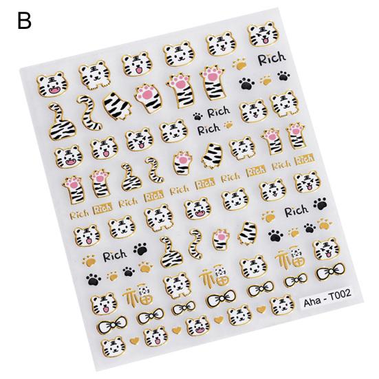 Маникюрная наклейка Простая в применении легкая бумажная новогодняя наклейка с изображением счастливого кота на ногтях B
Маникюрная наклейка Простая в применении легкая бумажная новогодняя наклейка с изображением счастливого кота на ногтях B